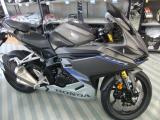 CBR250RR