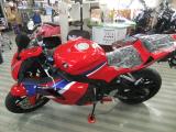 CBR600RR